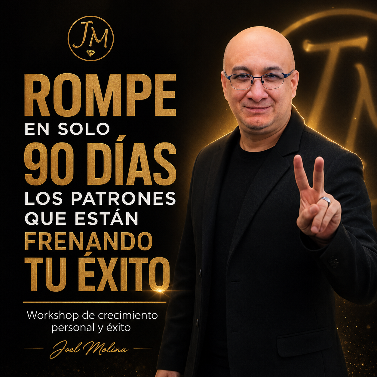 WORKSHOP ROMPE EL PATRÓN